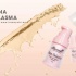 SERUM TRỊ NÁM HANAYUKI MINI