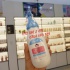 SỮA TẮM GỘI THẢO DƯỢC BABY TOP TO TOE WASH